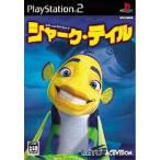 『中古即納』{PS2}シャーク・テイル(Shark Tale)(20050317)