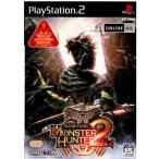 『中古即納』{表紙説明書なし}{PS2} モンスターハンター2(ドス)(MONSTER HUNTER2(dos)) 通常版 カプコン (20060216)