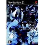 ペルソナ3/PS2