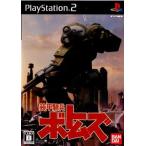 装甲騎兵ボトムズ/PS2