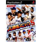 プロ野球スピリッツ5/PS2