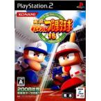 PS2 ソフト 実況パワフルプロ野球15 ケースあり プレステ2 プレイステーション2 PlayStation2