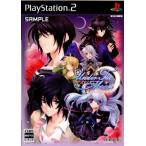 『中古即納』{PS2} Under The Moon Crescent(アンダー・ザ・ムーン クレセント) 通常版 ディンプル (20090625)