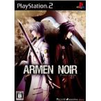 『中古即納』{PS2} アーメン・ノワール(ARMEN NOIR) 通常版 アイディアファクトリー (20101209)