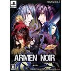 『中古即納』{PS2} アーメン・ノワール(ARMEN NOIR) 限定版 アイディアファクトリー (20101209)