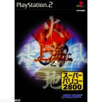 『中古即納』{PS2} super value 2800 上海フォーエレメント(SLPS-20125) サン電子 (20011004)
