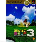 みんなのGOLF3 MEGA HITS！ /PS2