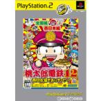 桃太郎電鉄12 西日本編もありまっせー！ PS2 the Best /PS2