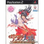 サクラ大戦 -熱き血潮に- 初回プレス版/PS2