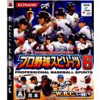 PS3／プロ野球スピリッツ6