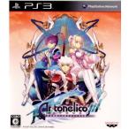 アルトネリコ3 世界終焉の引鉄は少女の詩が弾く/PS3