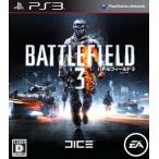 『中古即納』{表紙説明書なし}{PS3} バトルフィールド3(Battlefield 3) エレクトロニック・アーツ (20111102)