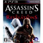 『中古即納』{表紙説明書なし}{PS3} アサシンクリード リベレーション(黙示録) (Assassin's Creed Revelations) ユービーアイソフト (20111201)