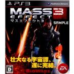 PS3／マスエフェクト3