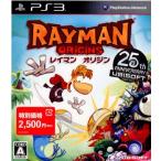 『中古即納』{PS3}レイマン オリジン(RAYMAN Origins)(20120412)