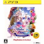 トトリのアトリエ 〜アーランドの錬金術士2〜 PS3 the Best /PS3
