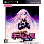 『中古即納』{表紙説明書なし}{PS3} 超次元ゲイム ネプテューヌmk2 CHセレクション(BLJM-60482) コンパイルハート (20120614)