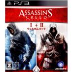 『中古即納』{表紙説明書なし}{PS3} アサシンクリードI+II ウェルカムパック(ASSASSIN'S CREED Welcome Pack 1+2) ユービーアイソフト (20120719)