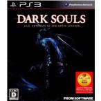 『中古即納』{PS3} DARK SOULS with ARTORIAS OF THE ABYSS EDITION(ダークソウル ウィズ アルトリウス オブ ジ アビス エディション) フロム・ソフトウェア
