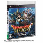 『中古即納』{表紙説明書なし}{PS3} ドラゴンクエストヒーローズ 闇竜と世界樹の城 スクウェア・エニックス (20150226)