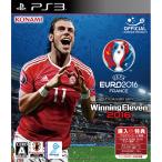 『中古即納』{お得品}{表紙説明書なし}{PS3}UEFA EURO 2016 / ウイニングイレブン 2016(20160421)