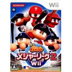 [ б/у немедленная уплата ]{Wii} реальный . powerful Major League 2 Wii Konami (20071004)