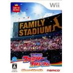 [ б/у немедленная уплата ]{Wii} Professional Baseball Family Stadium Bandai Namco игра s(20080501)
