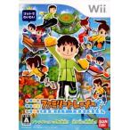 Wii ファミリートレーナー（箱付き）