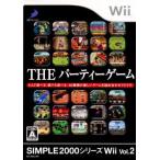 [ б/у немедленная уплата ]{Wii} SIMPLE 2000 серии Wii Vol.2 THE party игра ti-s Lee *pa желтохвост  автомобиль -(20080828)