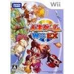 人生ゲームEX Wii/Wii