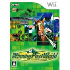 『中古即納』{表紙説明書なし}{Wii} Winning Post World(ウイニングポスト ワールド) コーエー (20090402)