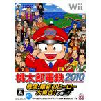 『中古即納』{Wii}桃太郎電鉄2010 戦国・維新のヒーロー大集合!の巻(20091126)