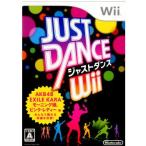 『中古即納』{Wii}JUST DANCE Wii(ジャストダンスWii)(20111013)
