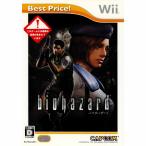 Wii／バイオハザード Best Price！