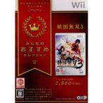 [ б/у немедленная уплата ]{Wii} все. рекомендация selection Samurai Warriors 3(RVL-P-S59J)ko-e- tech mo игра s(20110120)