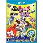 Wii U ソフト ニンテンドーWii U 中古 任天堂