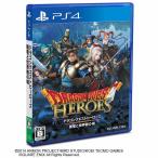 [ б/у немедленная уплата ]{PS4} Dragon Quest Heroes . дракон . мир .. замок sk одежда * enix (20150226)