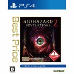 『中古即納』{PS4} バイオハザード リべレーションズ2(BIOHAZARD REVELATIONS 2) Best Price(PLJM-80175) カプコン (20160804)