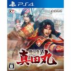 戦国無双 〜真田丸〜/PS4