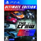 『中古即納』{PS4} The Crew Ultimate Edition(ザ クルー アルティメットエディション) オンライン専用 ユービーアイソフト (20161201)