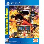 PS4／ワンピース 海賊無双3 Welcome Price！！