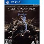PS4／シャドウ・オブ・ウォー （CERO「Z」18歳以上対象）