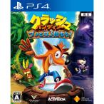 PS4／クラッシュ・バンディクー ブッとび3段もり！