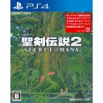 [ б/у немедленная уплата ]{PS4} Seiken Densetsu 2 SECRET of MANA( Secret obmana)sk одежда * enix (20180215)