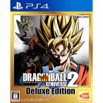 PS4／ドラゴンボール ゼノバース 2 デラックスエディション