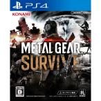 『中古即納』{PS4}METAL GEAR SURVIVE(メタルギア サヴァイヴ/メタルギア サヴァイブ)(オンライン専用ソフト)(20180221)