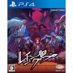 『中古即納』{PS4}レイジングループ(REI-JIN-G-LU-P)(20180125)