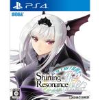 [ б/у немедленная уплата ]{PS4} сияющий * резонанс lif дождь (Shining Resonance Re:frain) обычная версия Sega игра s(20180329)