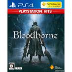 『中古即納』{PS4} Bloodborne(ブラッドボーン) PlayStation Hits(PCJS-73503) ソニー・インタラクティブエンタテインメント (20180726)