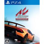 アセットコルサ アルティメット・エディション/PS4